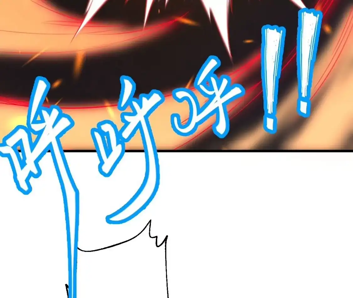 第863页