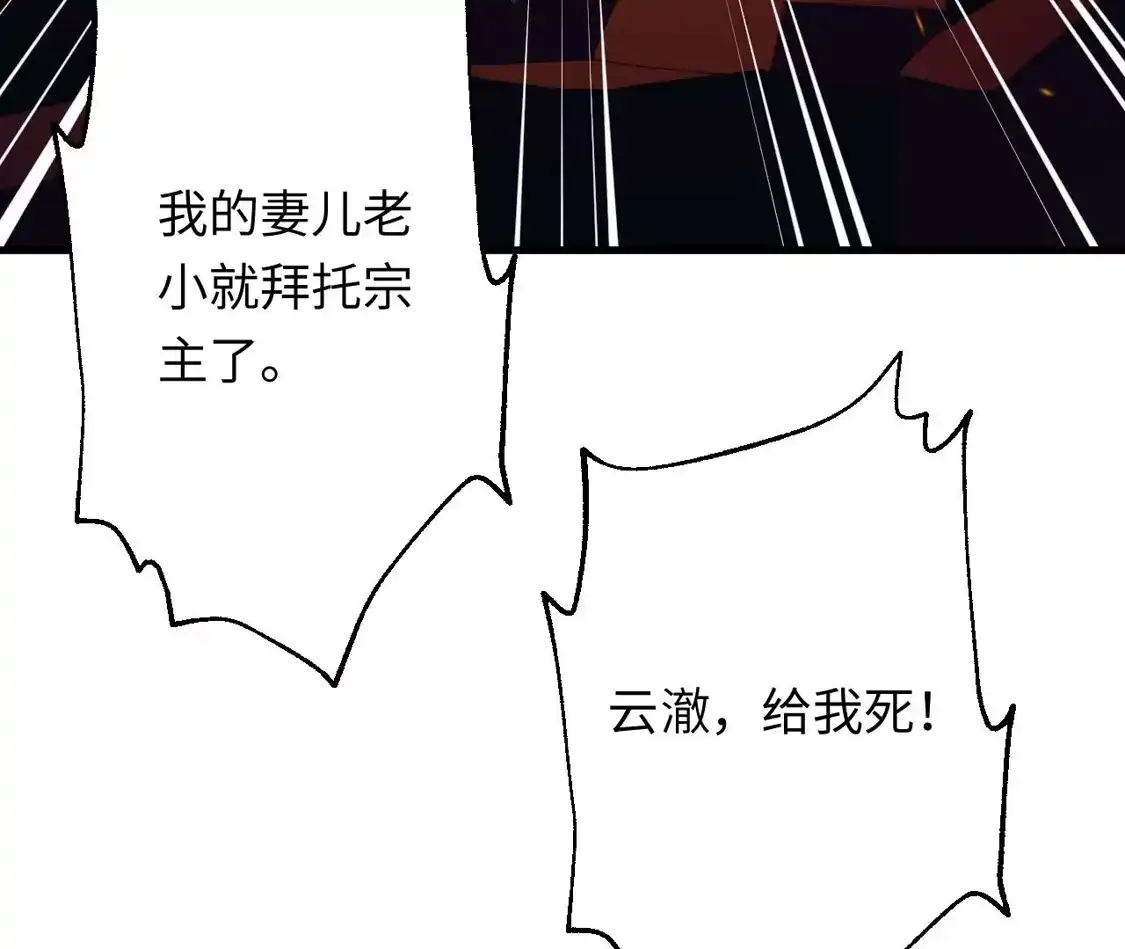 第892页