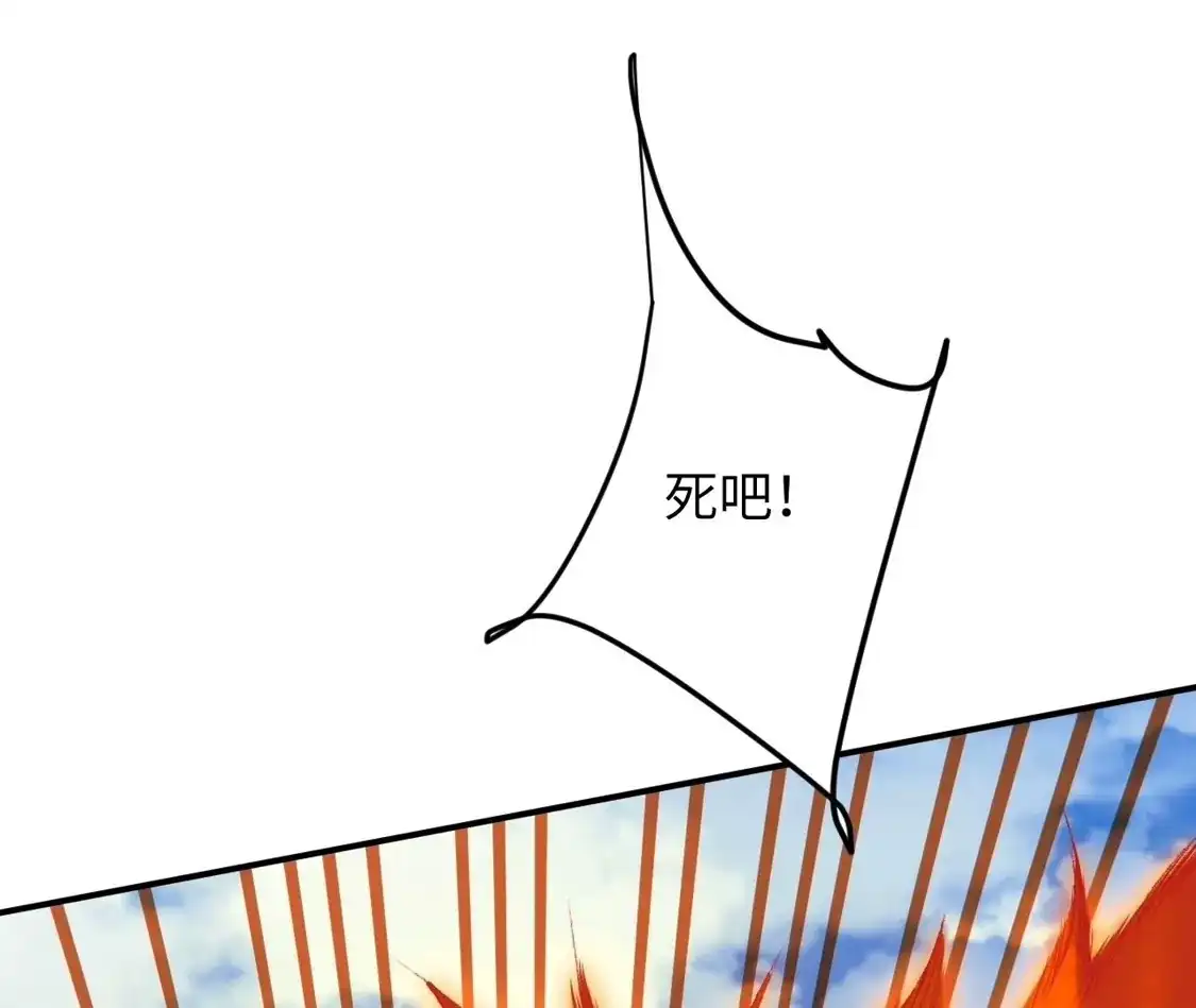 第206页