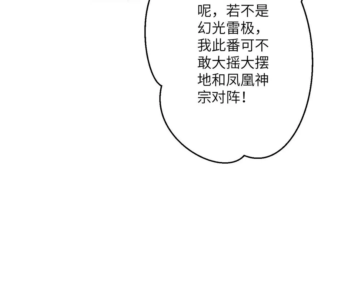 第801页