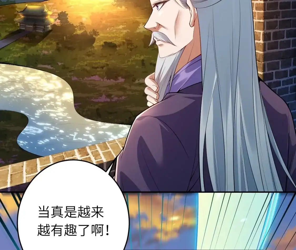 第289页