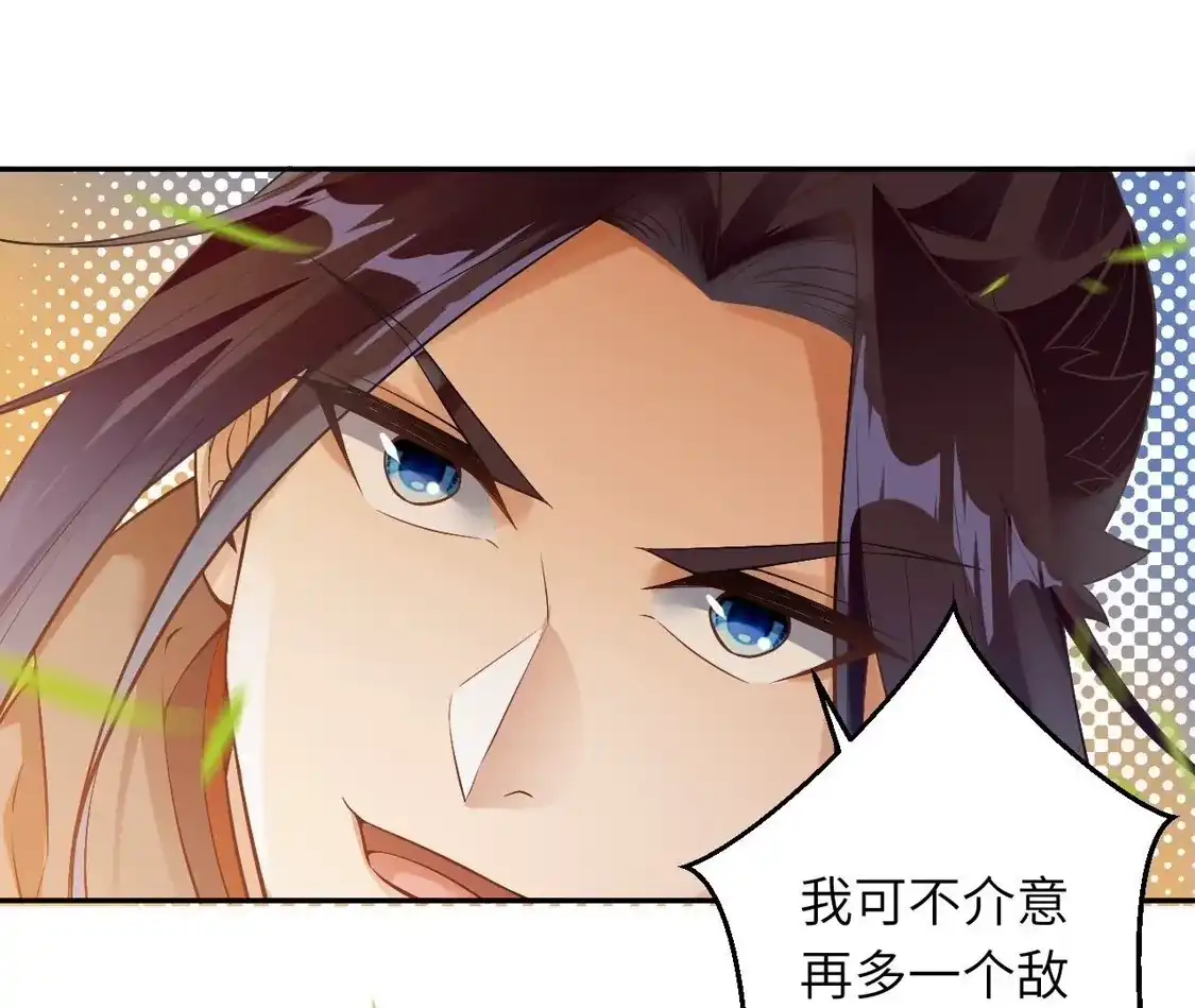 第352页