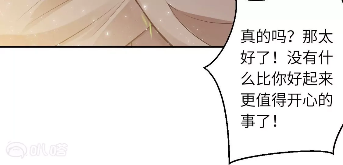 第415页