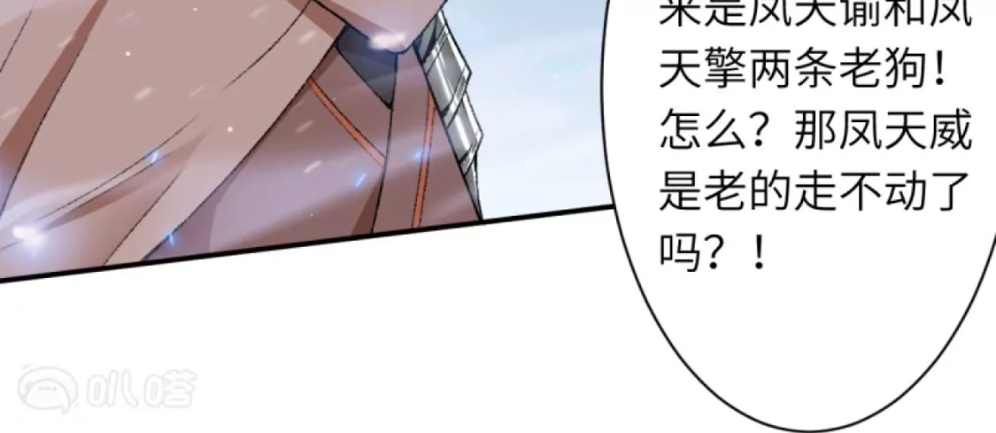 第212页