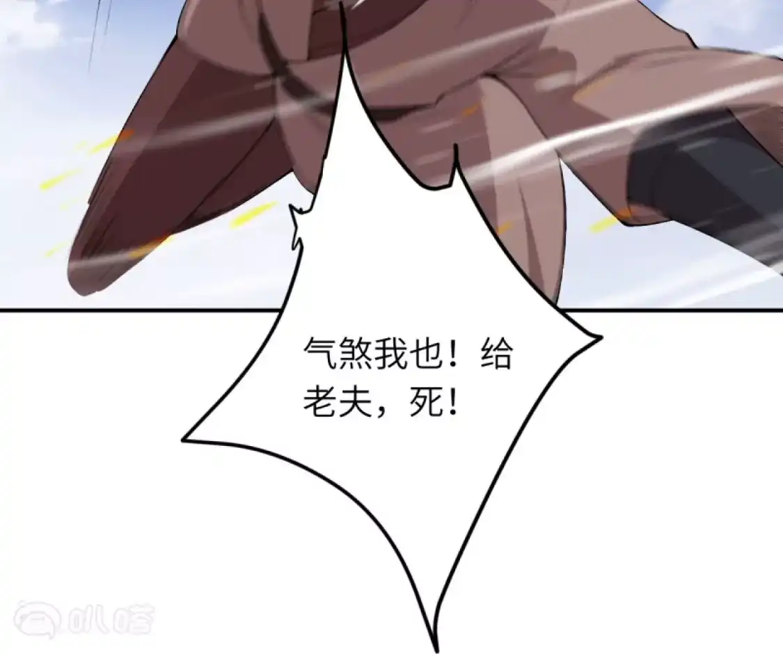 第311页