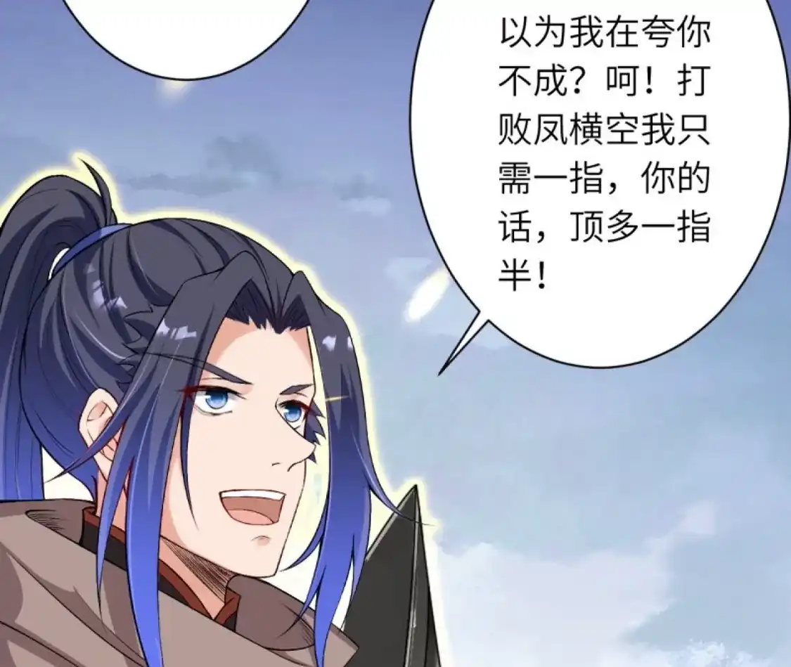 第457页