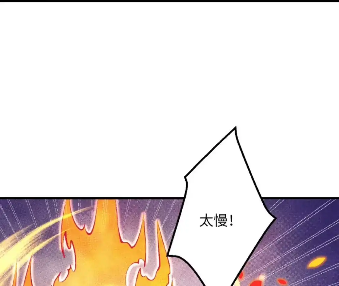 第618页