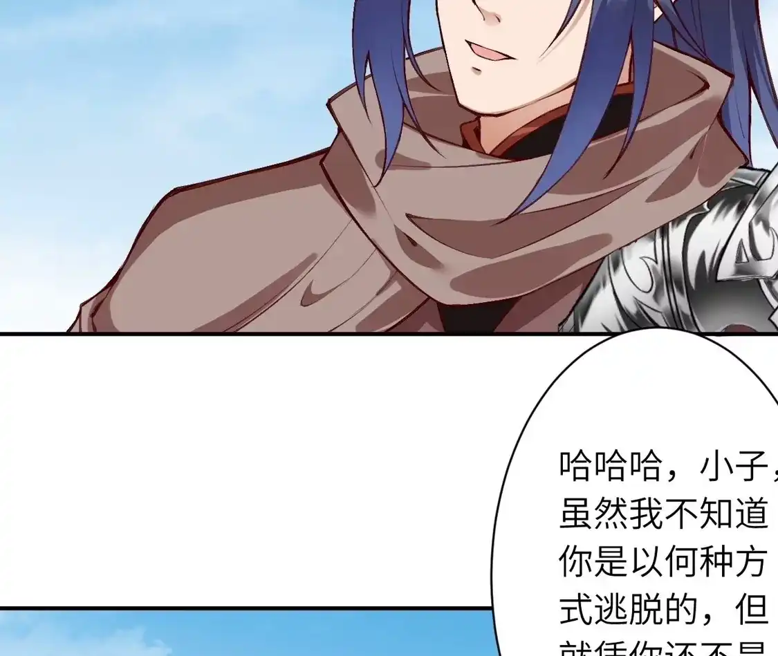 第709页