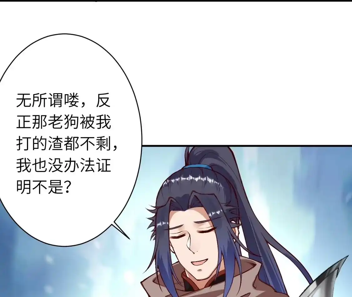 第744页