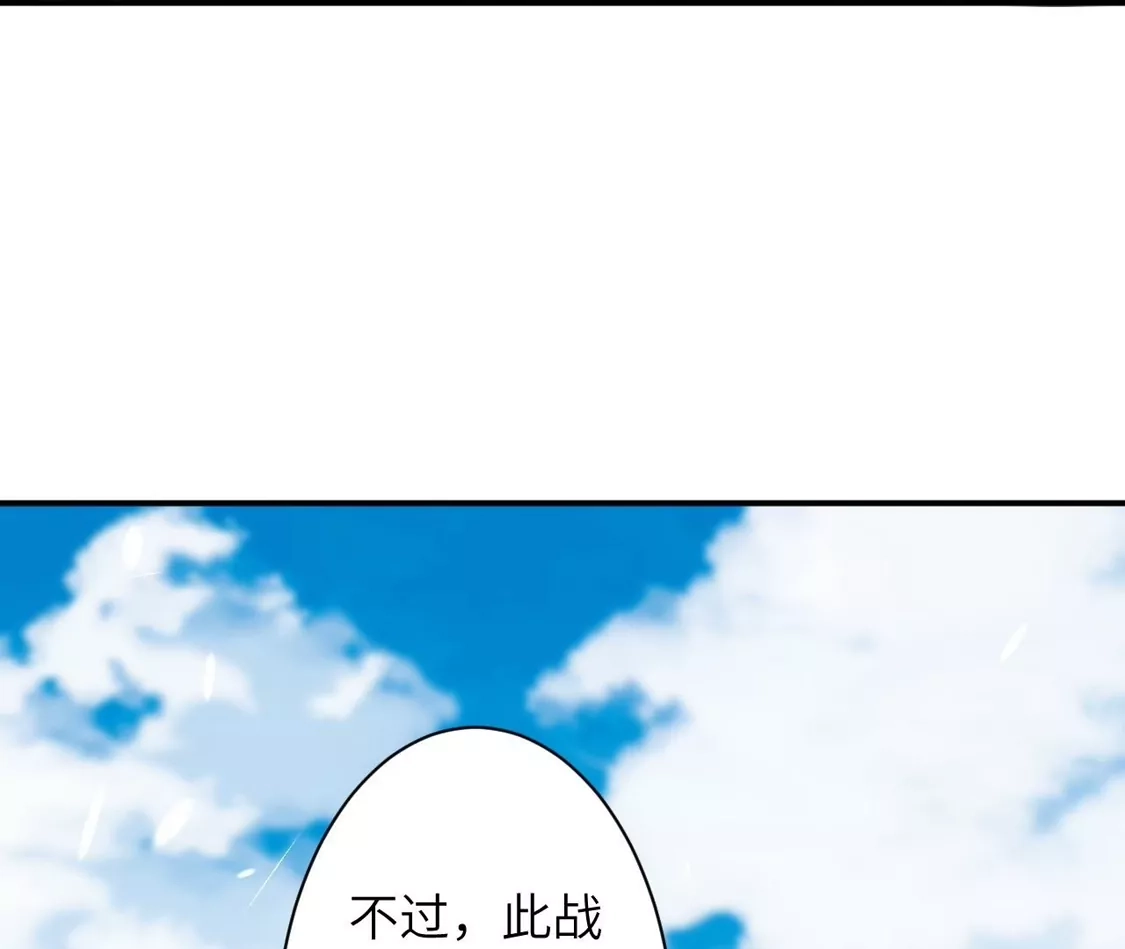 第534页