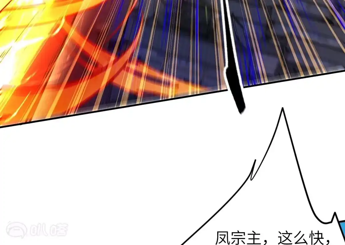 第675页