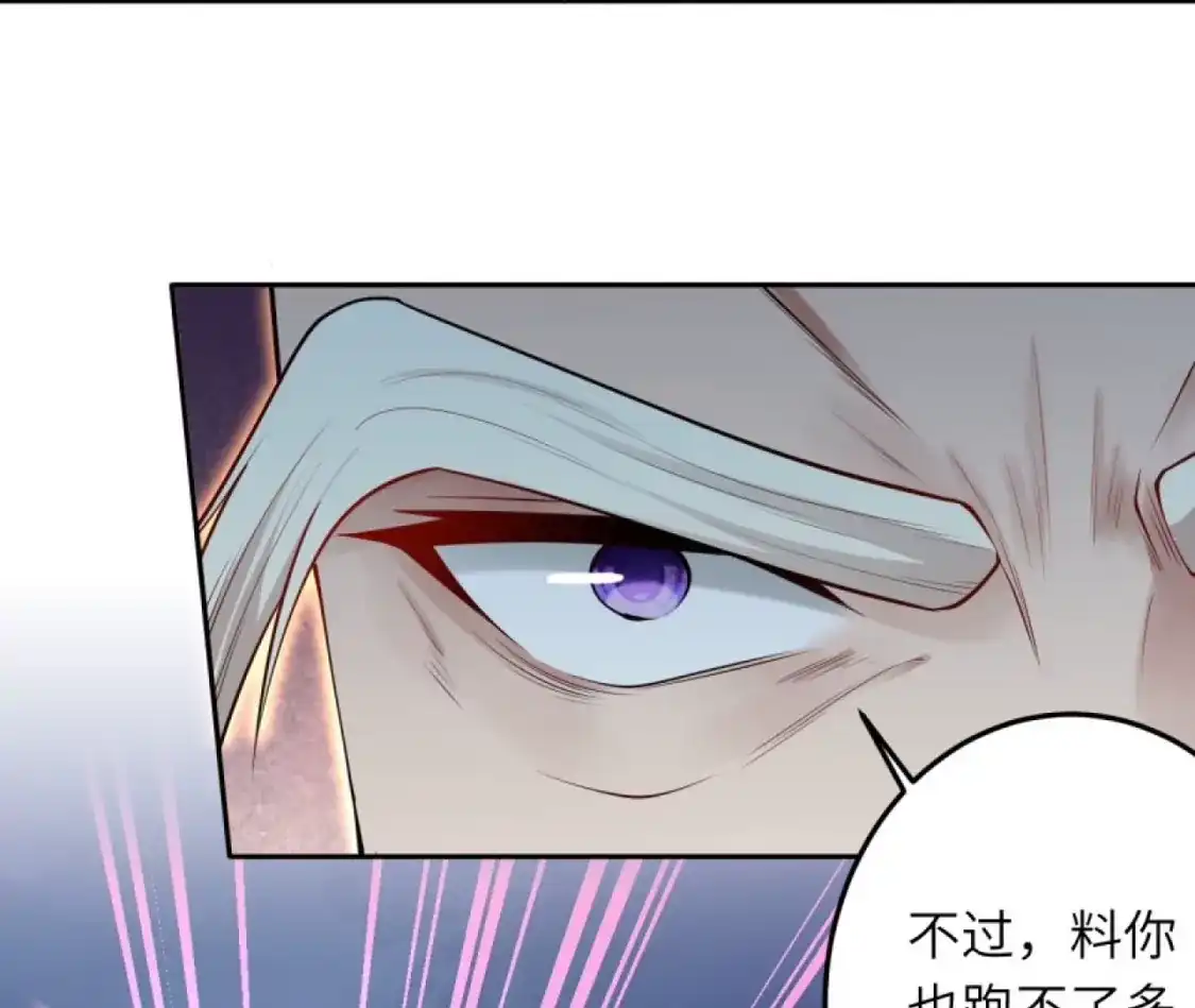 第695页