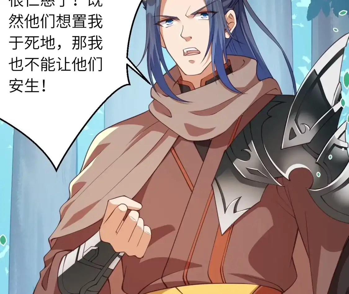 第863页