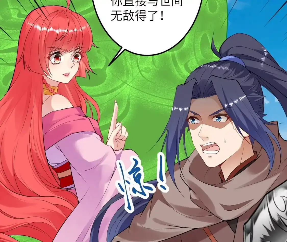 第163页