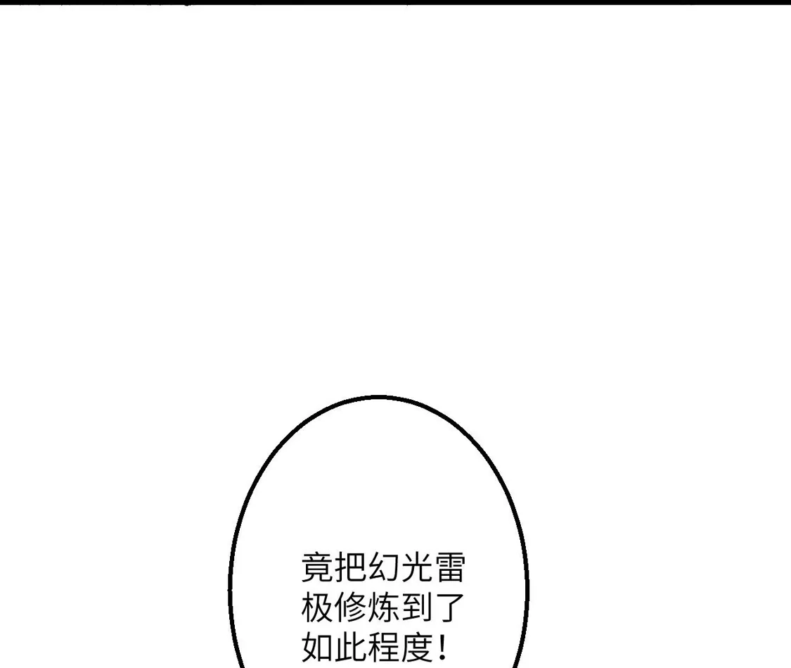 第401页