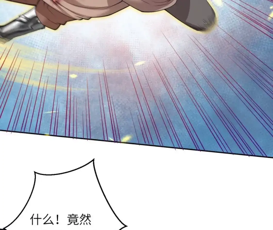 第681页