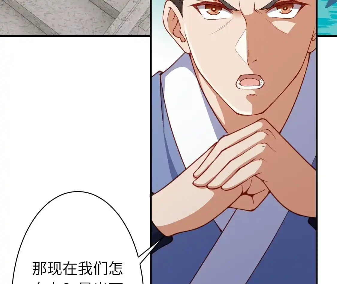 第437页