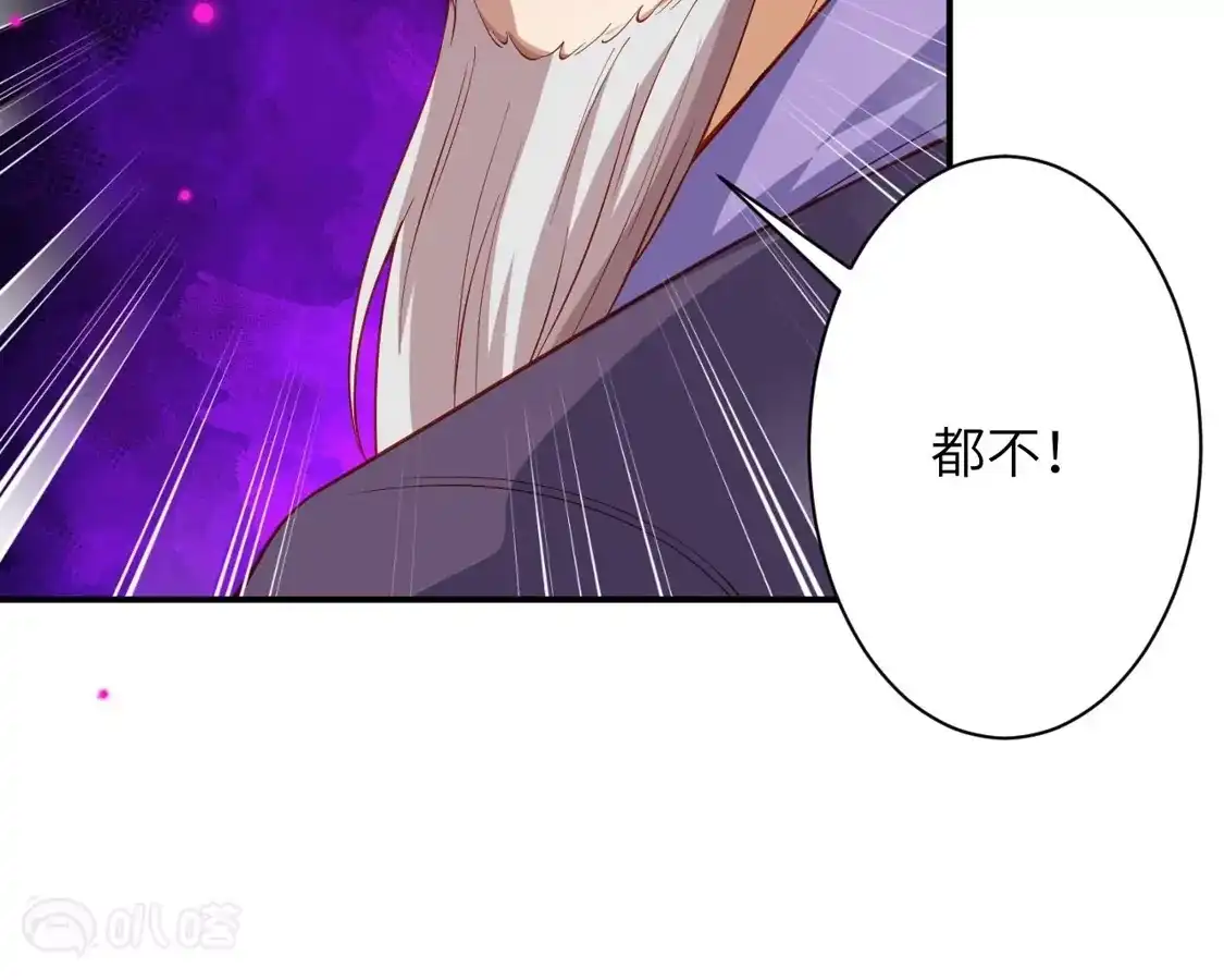 第457页
