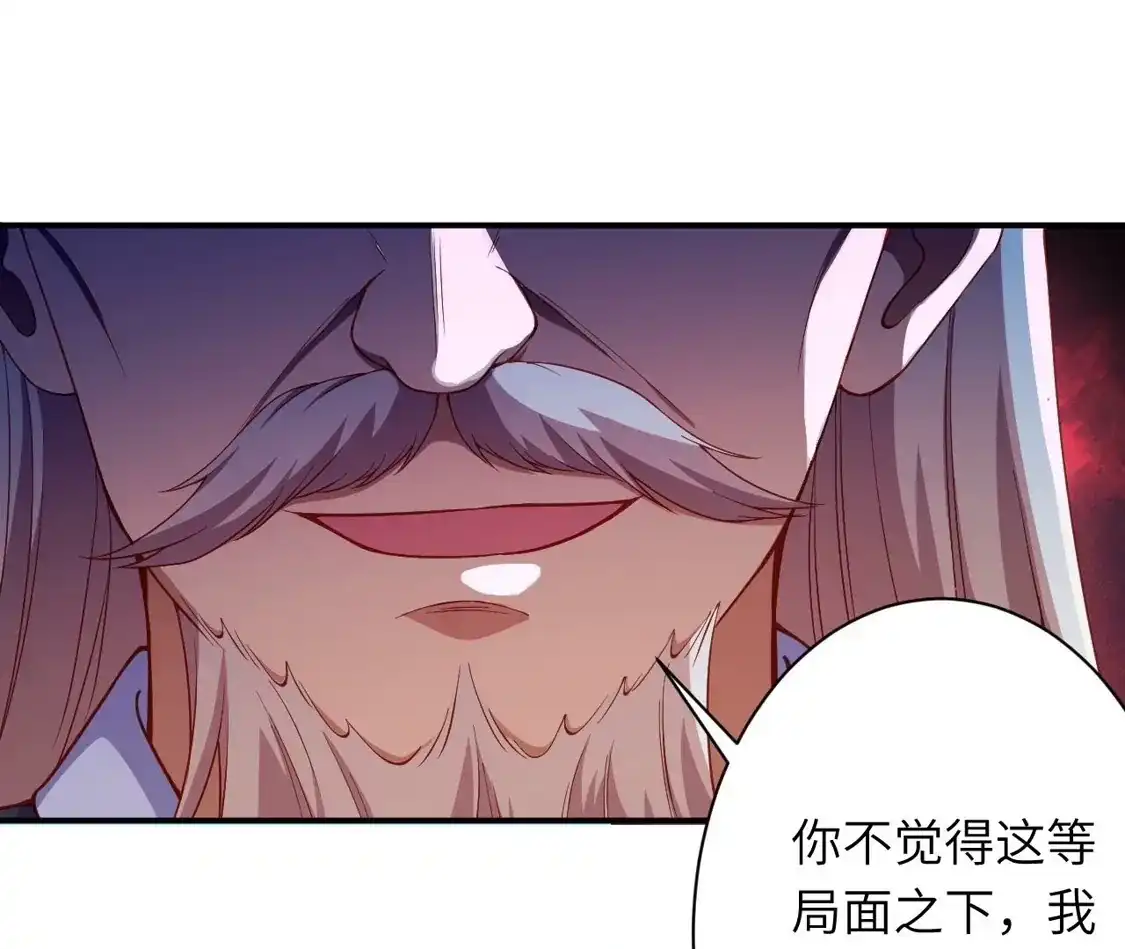 第465页