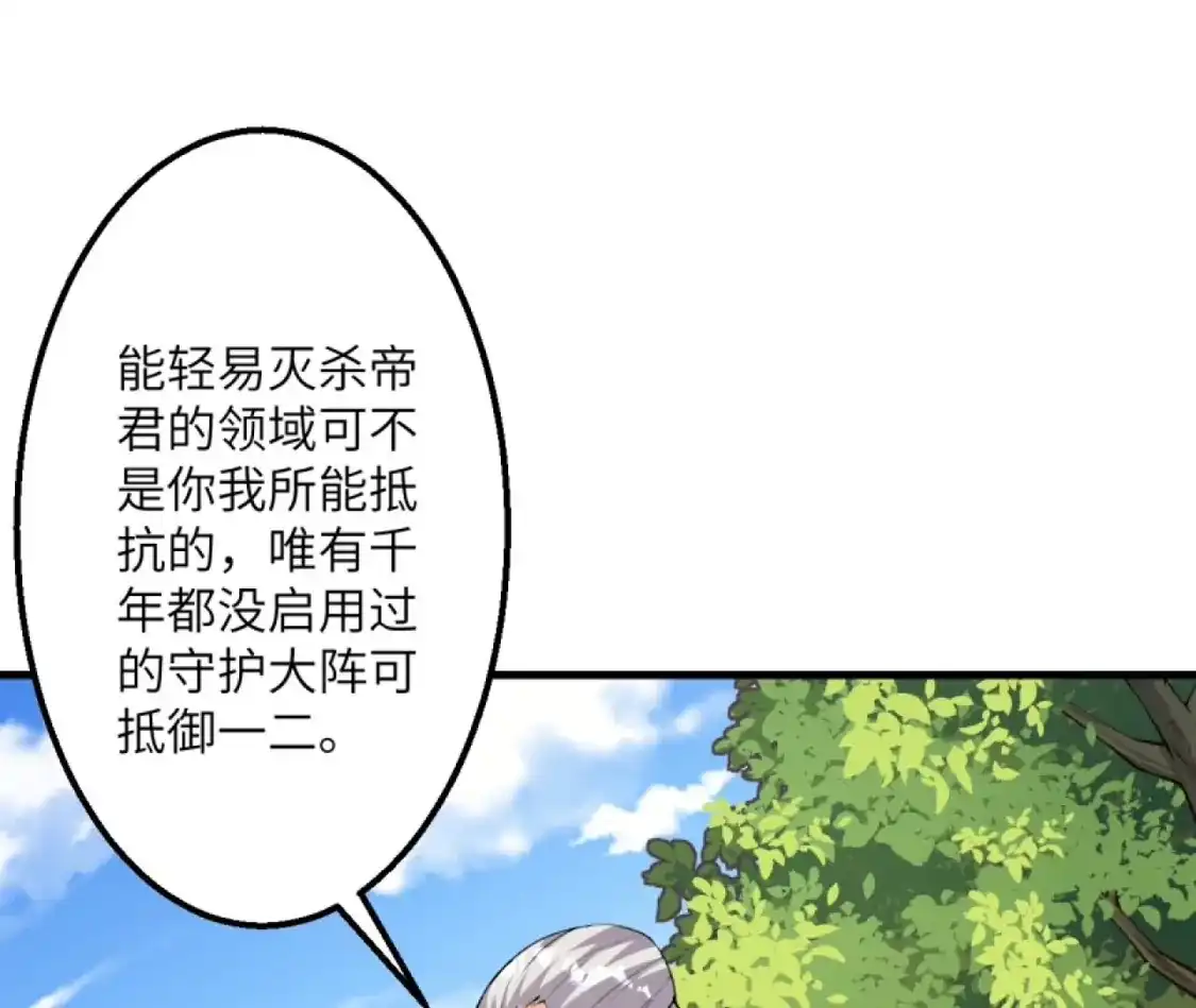 第548页