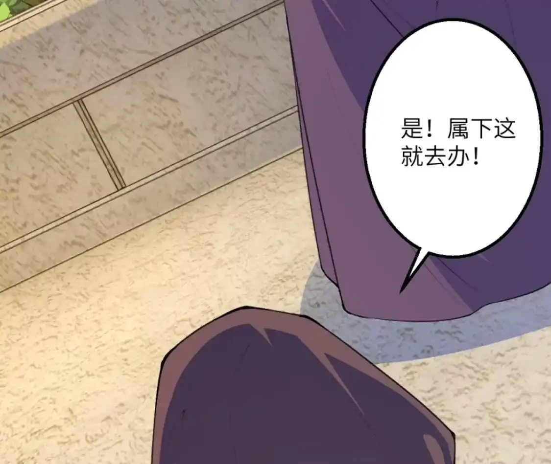 第562页