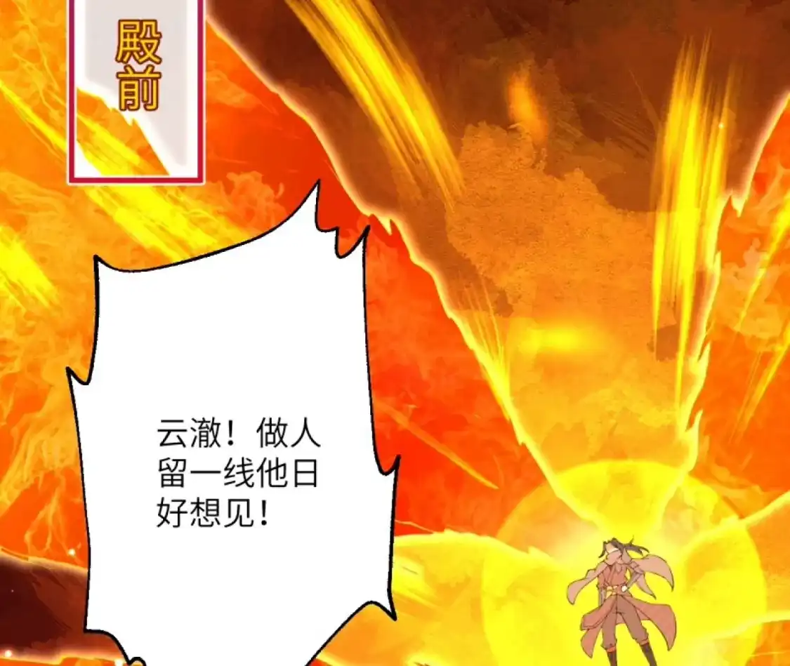 第618页