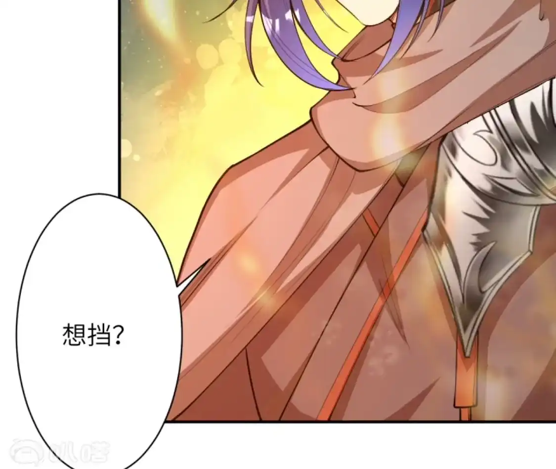 第311页