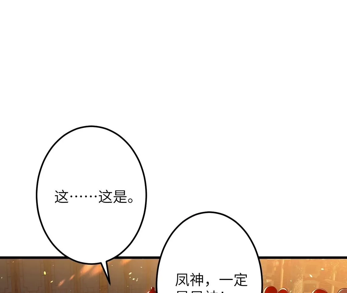 第569页