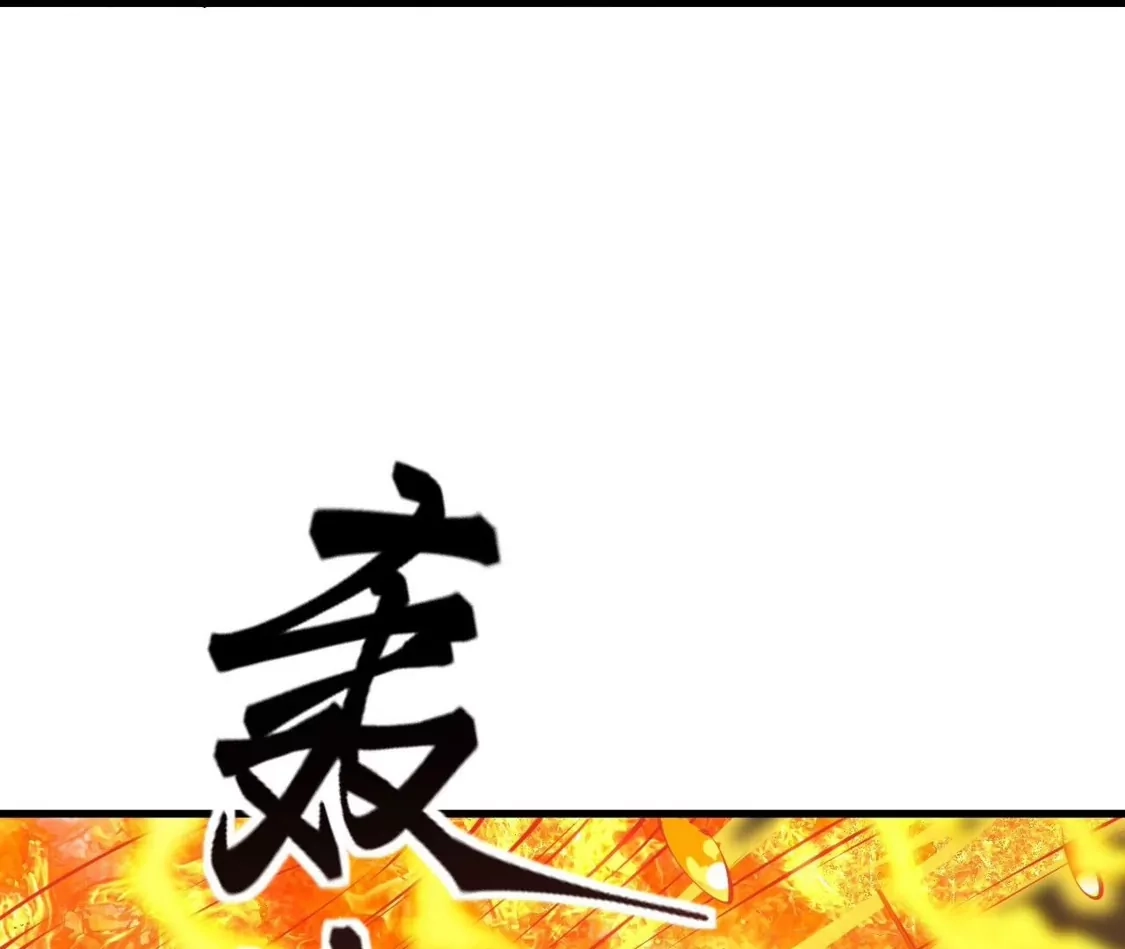 第591页