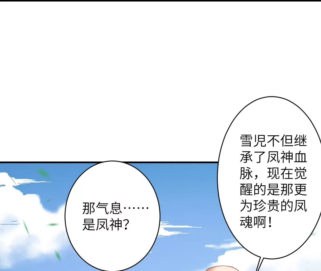 第499页