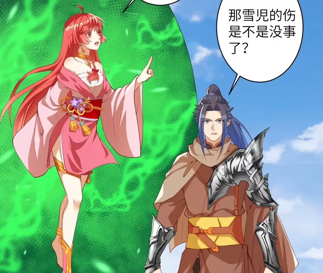 第548页