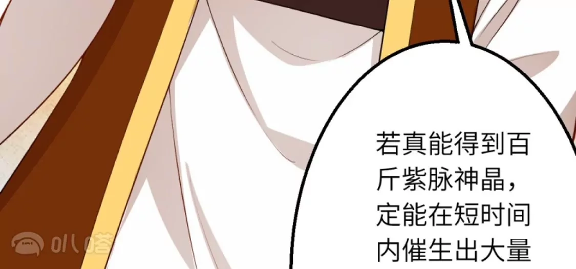 第716页