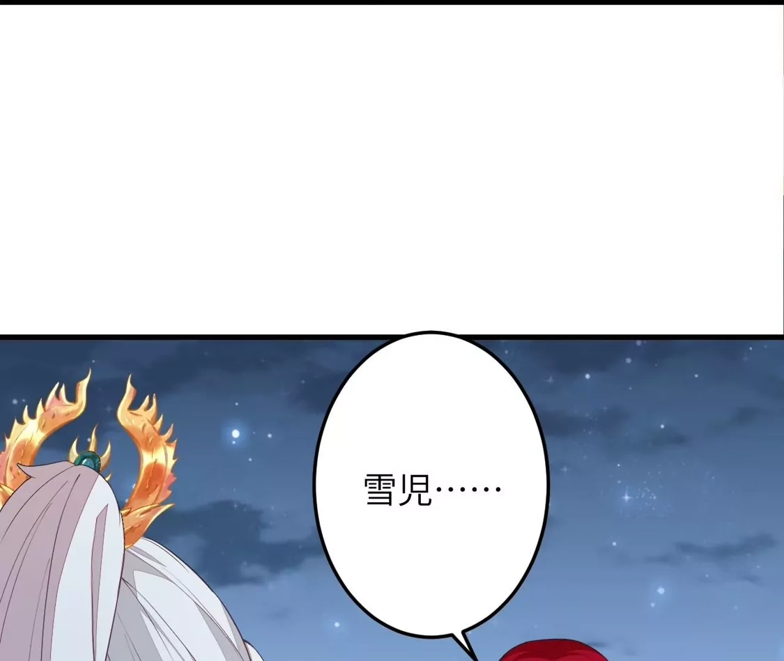 第933页