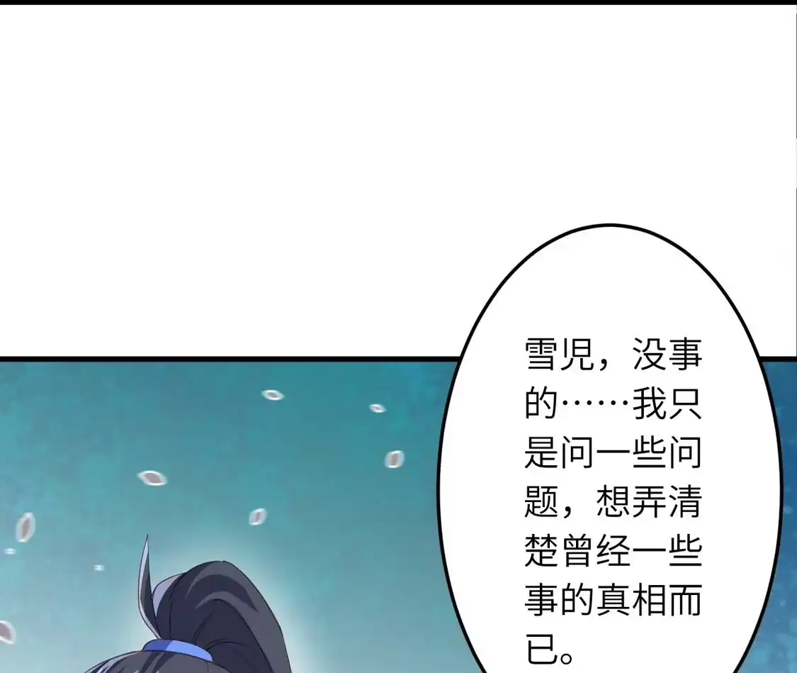 第954页