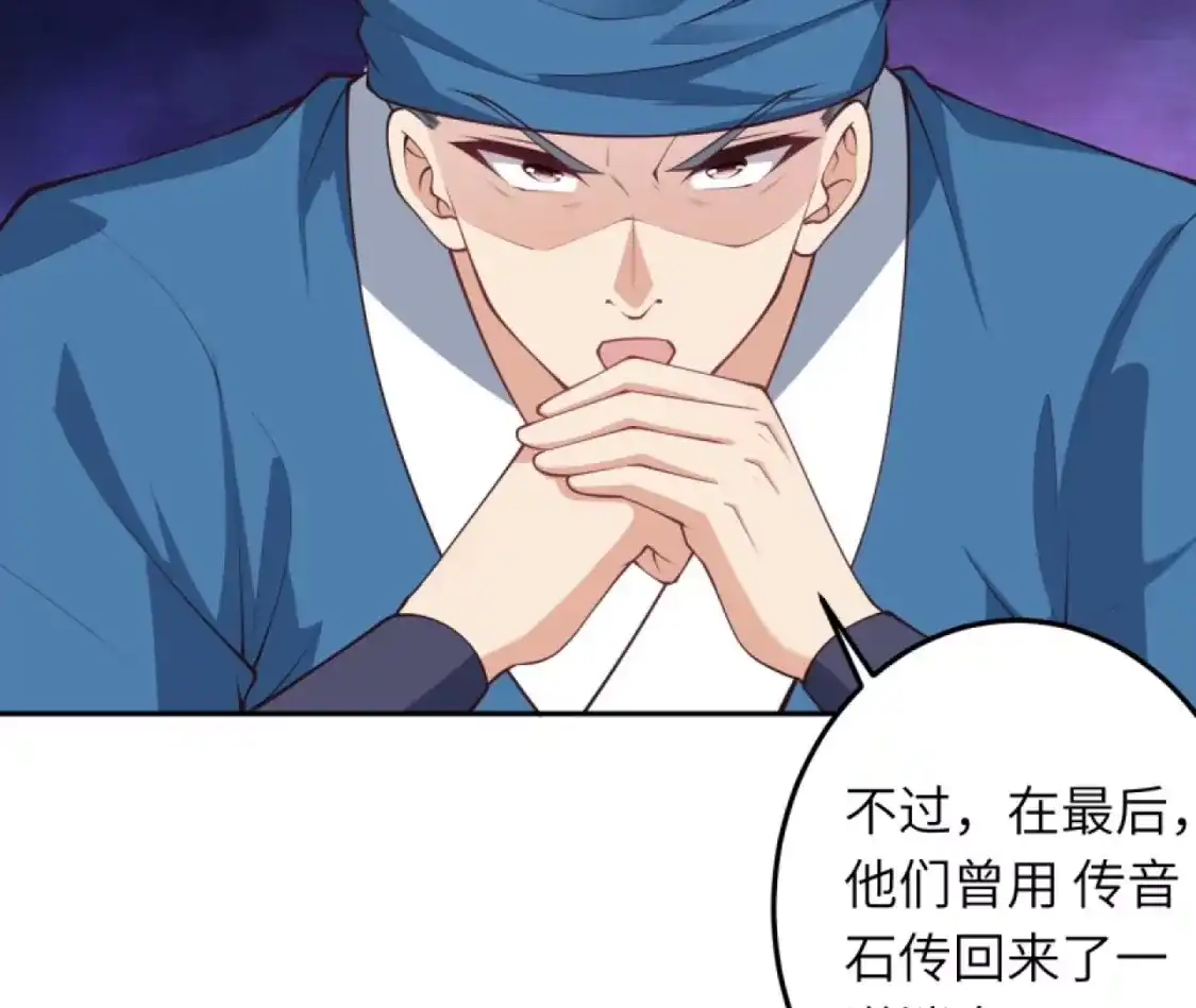 第289页