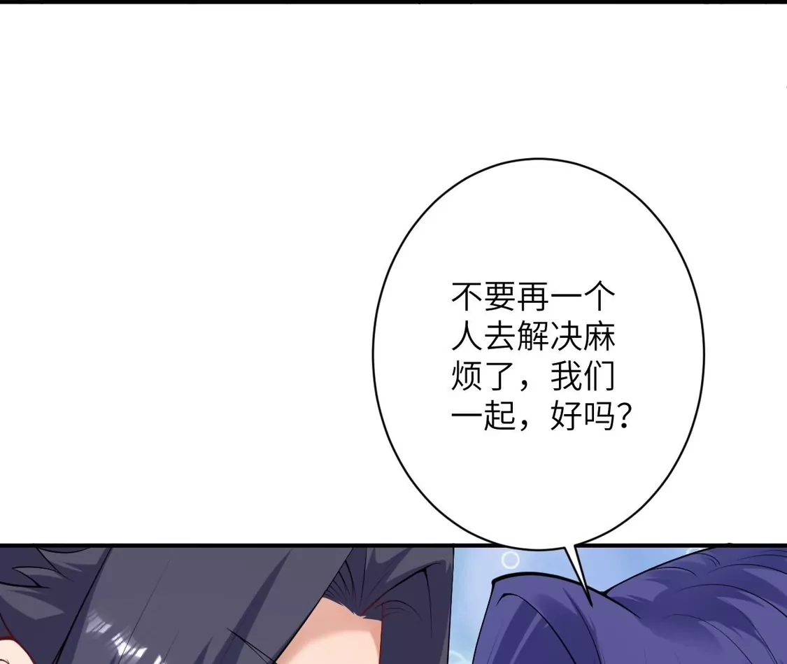 第662页
