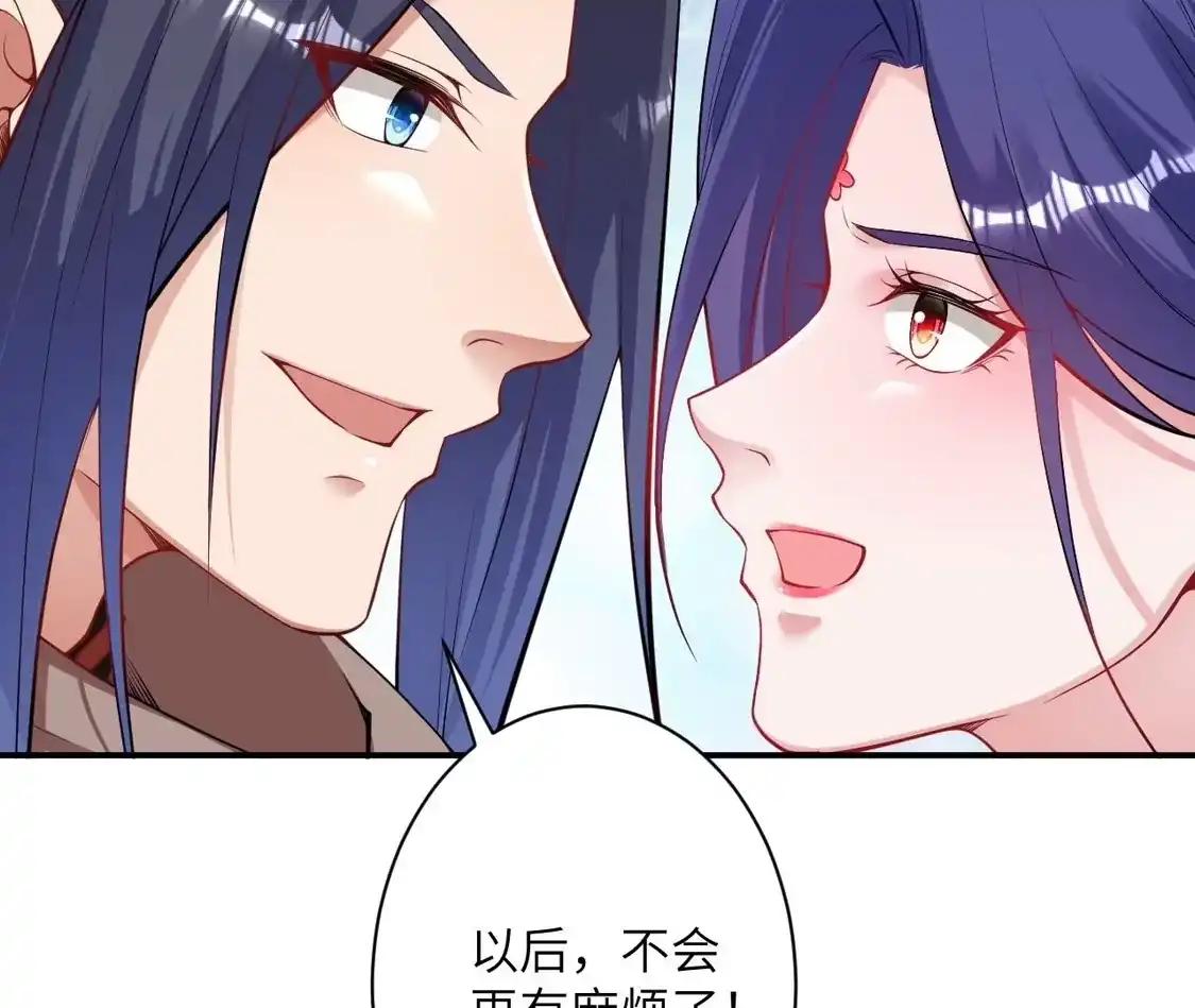 第668页