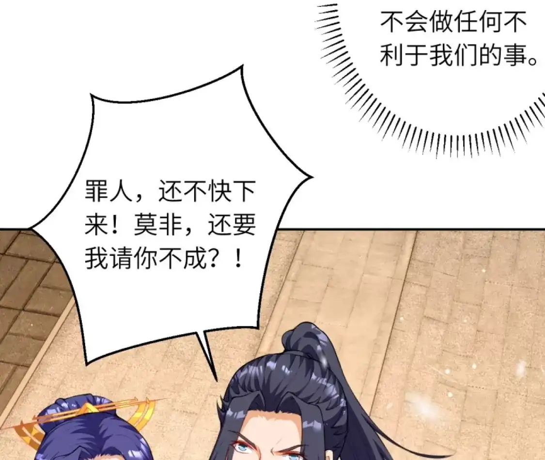 第818页