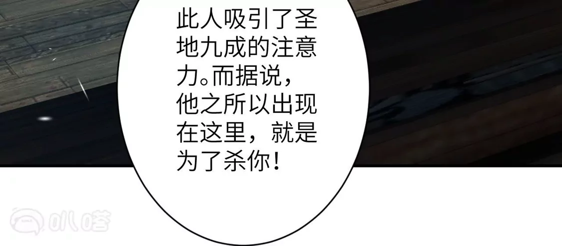 第188页