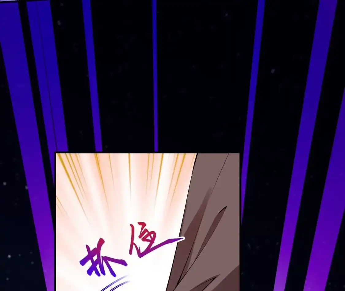 第230页