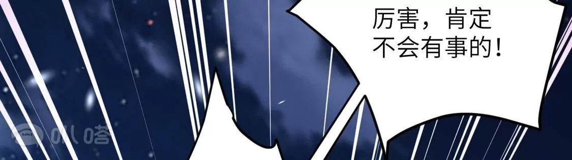 第242页