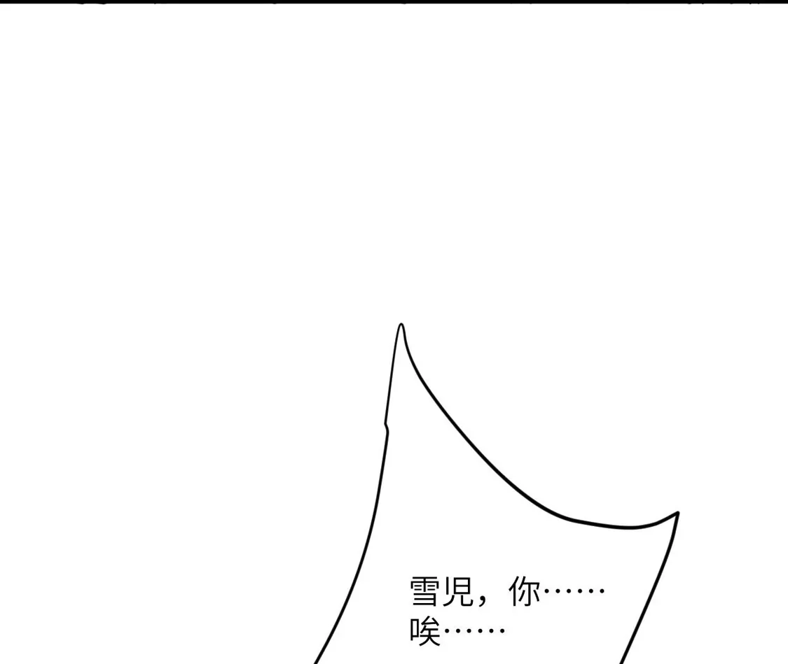 第284页