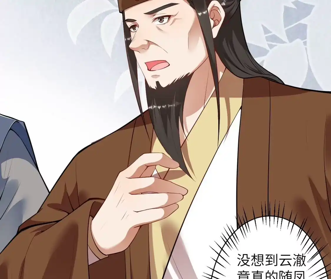 第374页