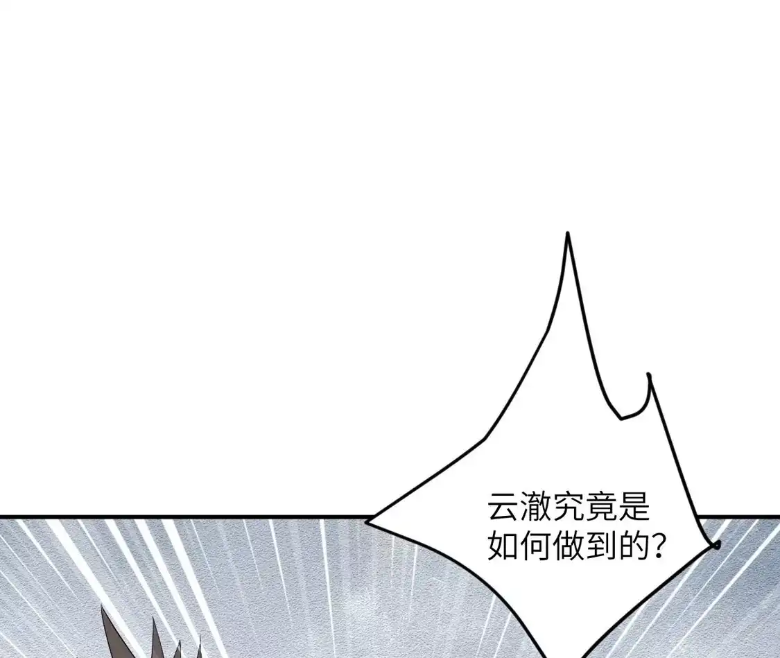 第386页