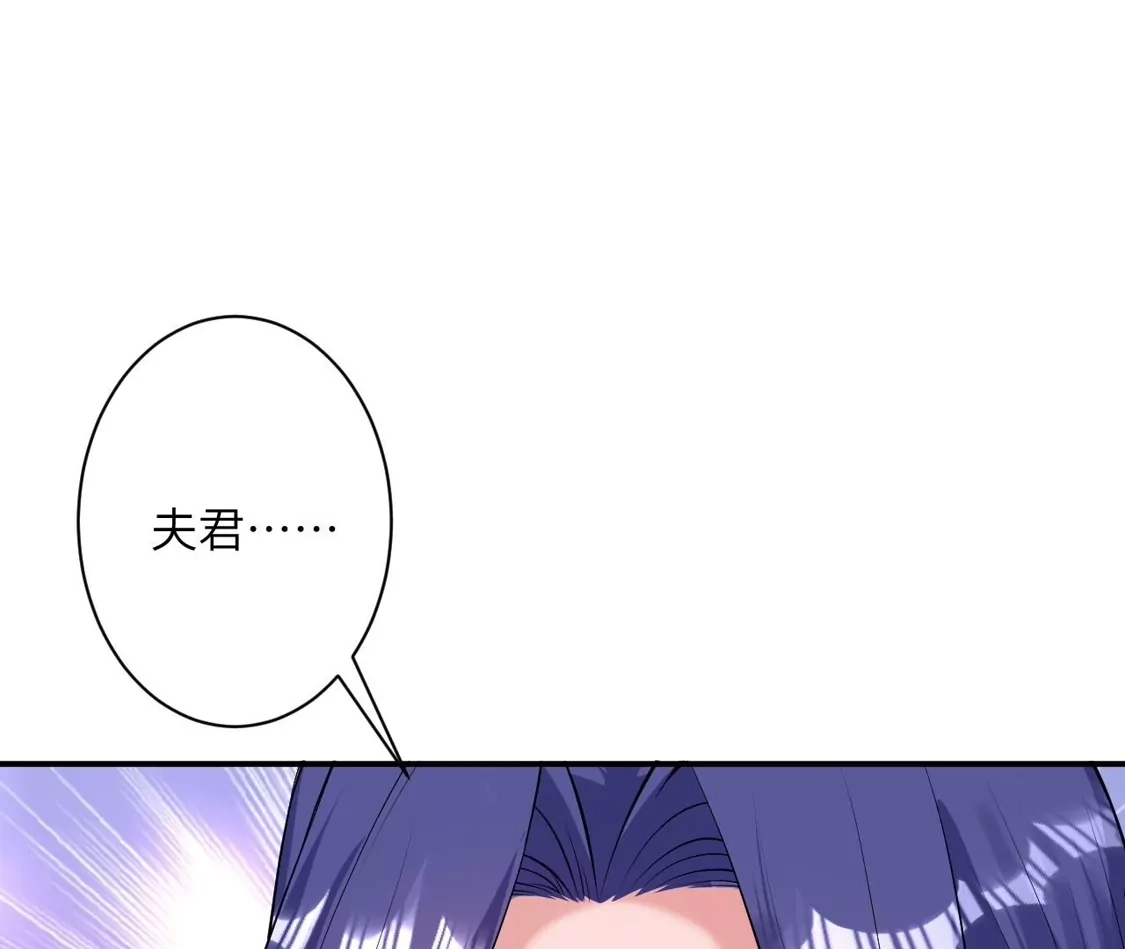 第590页