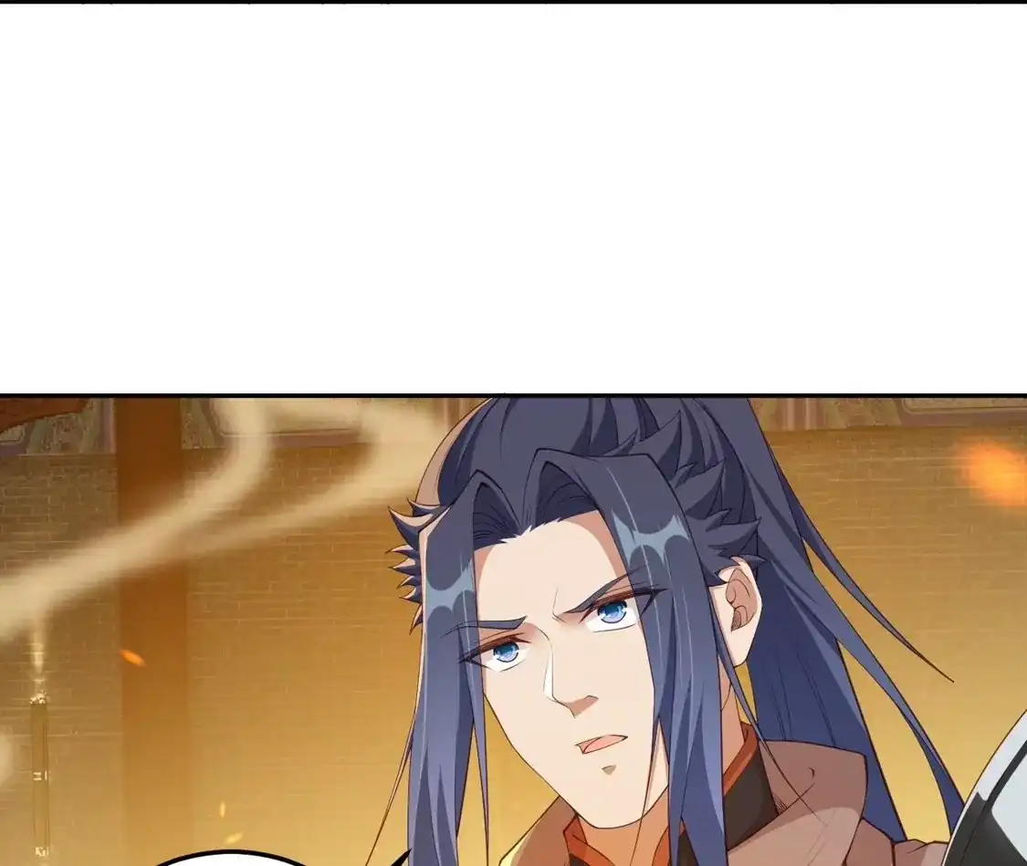 第716页