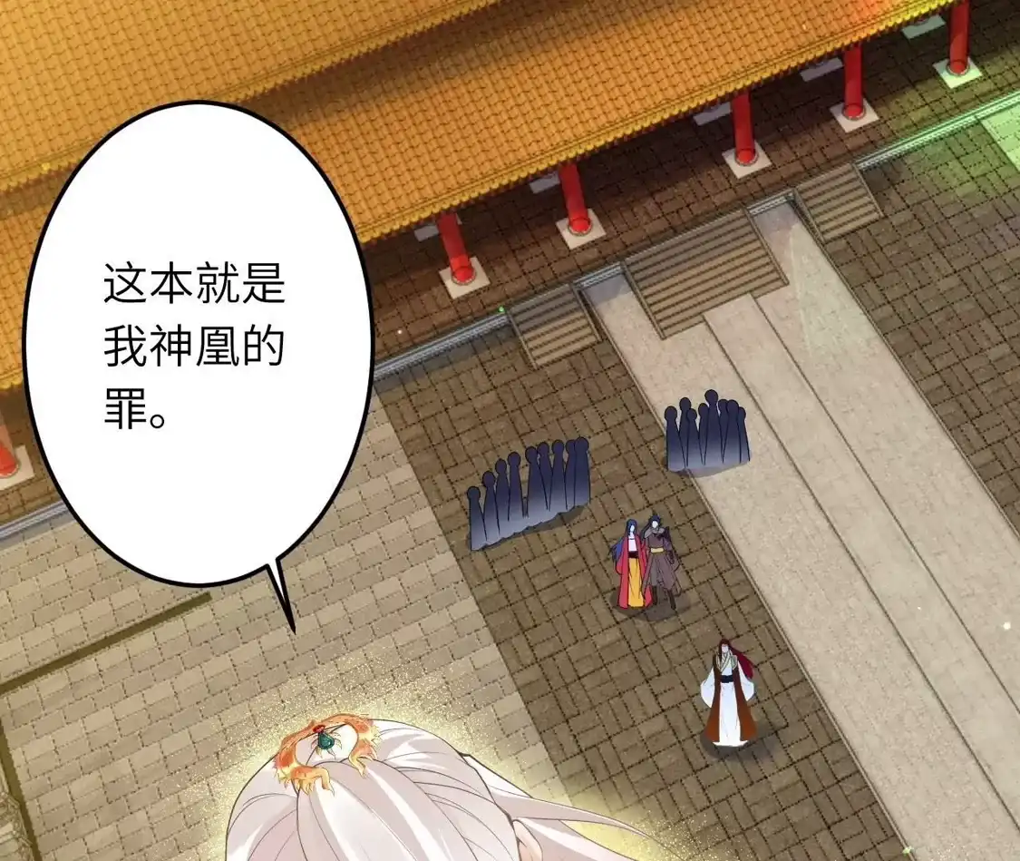 第226页