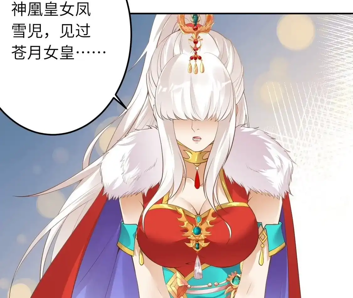 第275页