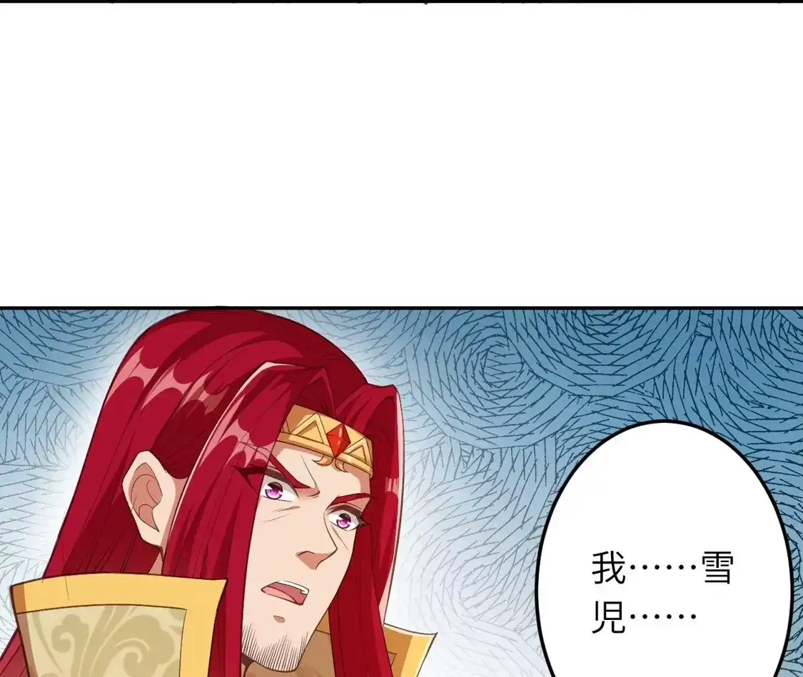 第443页