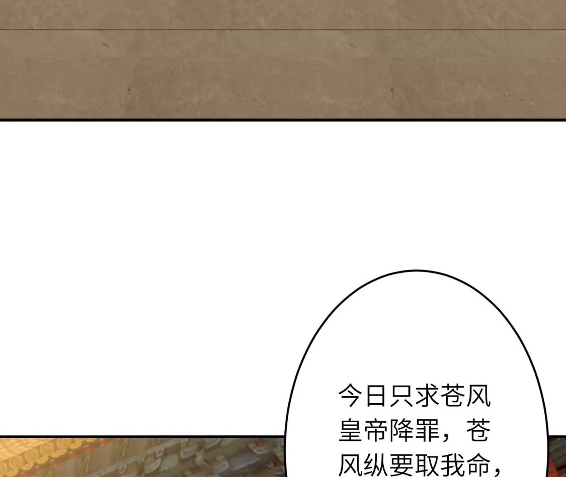 第492页